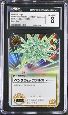 Pendulum Falga, S-294 SR - Zatch Bell CCG - CGC 8 (2004 Carddass card) PSA - Image 1 of 2