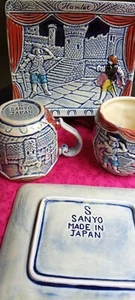 RARE Shakespeare's Hamlet Embossed Stoneware Cup & Saucer Set (2pc.) SANYO JAPAN - Picture 1 of 7
