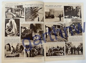 HAGANAH & PALESTINIAN FIGHTING 1948 ISRAEL PICTORIAL + KREMLIN PICTORIAL MAP - Picture 1 of 3