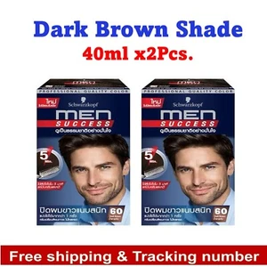 2x Schwarzkopf Men Success Professional Quality Hair Color Dye Kit 60 Dark Brown - Picture 1 of 8