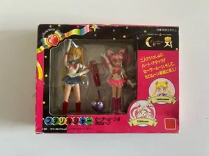 Vintage 90s Sailor Moon 1994 Bandai Sailor Moon Petit Soldier Set New In Box - Picture 1 of 8