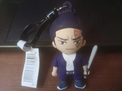 Jujutsu Kaisen Series 3 Figural Bag Clip 3 Inch Aoi Todo