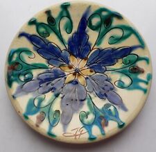 Mediterranean Pottery Decorative Wall Plate Floral Pattern 17 cm  See Pictures