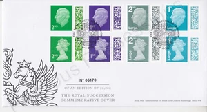 GB ROYAL MAIL FDC 2023 KCIII QEII DEFINITIVES THE ROYAL SUCCESSION LTD EDITION - Picture 1 of 1