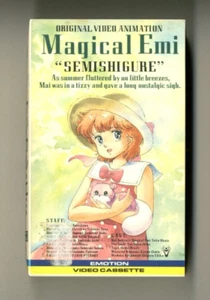 Magical Emi - Japanese original vintage Beta - Imagen 1 de 11