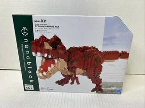 Nanoblock Dinosaur DX Tyrannosaurus Rex T-Rex Model Kit Japan New Sealed B7 - Picture 1 of 2