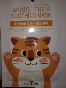 Máscara calmante de tigre animal de granja de olivos 25 ml 10 hojas - Imagen 1 de 2