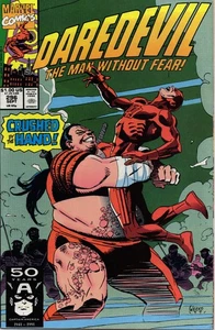 DAREDEVIL #296 VF 1991 :) - Picture 1 of 2