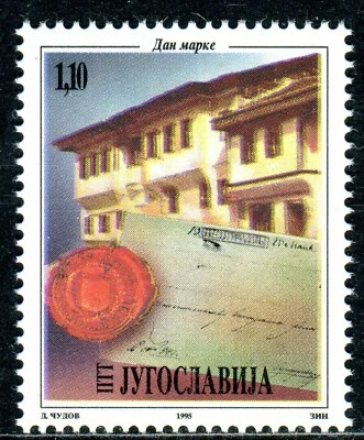2739 - Yugoslavia 1995 - Stamp Day - MNH Set - Image 1 of 2