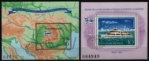 Rumania 1981 - Mi-Nr. Block 176-177 gest/usado - Europa - Danubio - Imagen 1 de 1