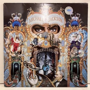 Michael Jackson / Dangerous 1991 EU Original 2LP Vinyl Epic Records 4658021 - Picture 1 of 6