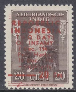 Indonesia - Infamy Stamp - Mint never Hinged (99-20) Pearl Harbor - Jogjakarta - Picture 1 of 1