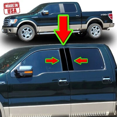 Borde de pilar negro para Ford F150 04-14 (supertripulación) y Lincoln Mark LT (4 puertas) Foto 1 de 4