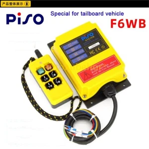 New PISO F6WB Wireless Remote Controller IP67 Special For Tailboard Vehicle - Picture 1 of 14