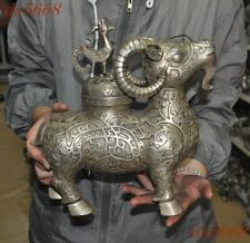 12"China Tibetan silver Feng Shui Lucky animal sheep goat Incense burner Censer
