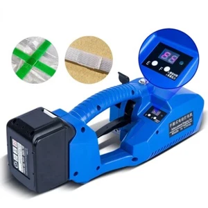 Automatic Hand-held Strapping Machine PP PET Strapping Tightening Machine - Picture 1 of 27