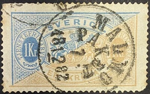 1881 SC#O25a Sweden 1Kr. Blue/Brown Official Stamp, F Used Malmo 18/12/82 CDS - Picture 1 of 2
