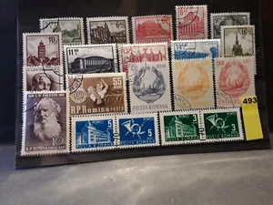 *ROMANIA Collection Stamped (Lot 493) - Picture 1 of 1