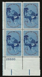 US Scott #1155, Plate Block #26680 1960 Handicap 4c FVF MNH Lower Left - Picture 1 of 1