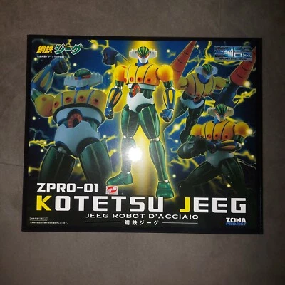 Jeeg Zpro Kotetsu - Immagine 1 di 3