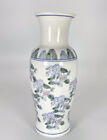 Vase Blue Pink Daisies White 10” Tall