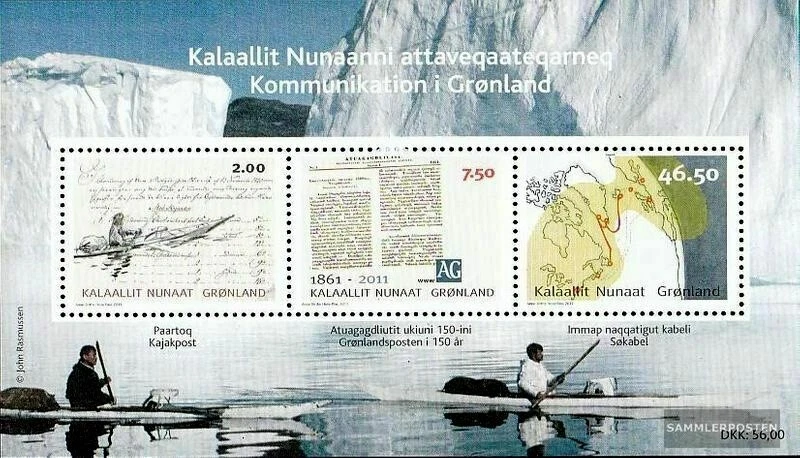 Groenlandia 2011 Comunicaciones, Kayak, Periódico, Minishoja UNM/MNH Foto 1 de 1