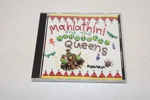 Mahlathini and the Mahotella Queens - MBAQANGA - Audio Music CD 1991 - Gallo - Imagen 1 de 4