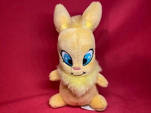 2008 NeoPets Yellow Usul Plushie Nice Condition - Picture 1 of 5