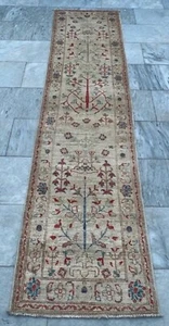 High Quality Afghan Hallway Handmade Runner Rug Kitchen Khurjeen Rug 246x59cm - Picture 1 of 9