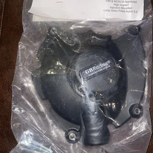 Protector de choque de cubierta de motor de refuerzo para Honda CBR1000RR FIM GBR-CPE-13-2016 - Imagen 1 de 8