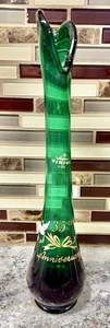 Vntg Viking Glass Swung vase Emerald Green 35th Anniversary 11” W/ sticker - Picture 1 of 6