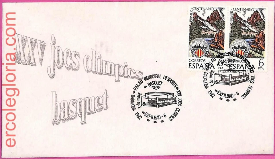 ak1412 - ESPAÑA - Historia Postal - Portada Evento 1992 JUEGOS OLÍMPICOS - BALONCESTO Foto 1 de 1