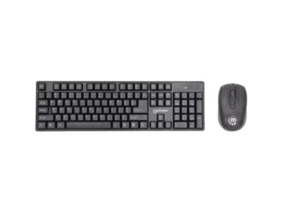 Manhattan Wireless Keyboard & Optical Mouse Set ICI178990 - Image 1 of 4
