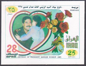 IRAQ - 1995 BIRTHDAY OF SADDAM HUSSEIN - SOUVENIR SHEET MINT NH - Picture 1 of 4