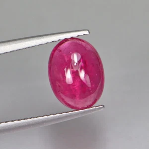 2,42 Cts VS Ovale Rosa Non Riscaldato Rubelite Naturale Occhio di Gatto, Brasile - Foto 1 di 5