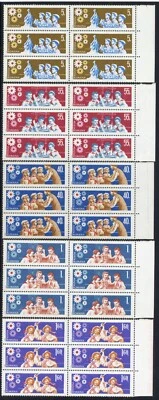 Rumanía 1968 ORGANIZACIÓN PIONERA serie MNH, OG bloques 6 con margen Foto 1 de 2