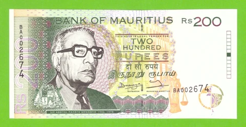 MAURITIUS 200 RUPEES 1998 P-45 UNC Cover