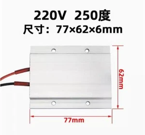 1 pieza 220V 250°C Termostato PTC Aluminio Calefacción Cerámica Calentador - Imagen 1 de 2