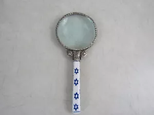 Judaica Hand Held Magnifying Glass Porcelain/Ceramic Handle 7 1/2" Length - Picture 1 of 10