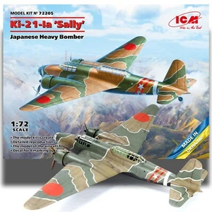 ICM  72205 1/72 KI-21-1a 'SALLY' JAPANESE HEAVY BOMBER KIT NO - Picture 1 of 7