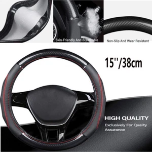 15" PU Leather Carbon Fiber Car Steering Wheel Cover Universal for Lincoln Part - Picture 1 of 9