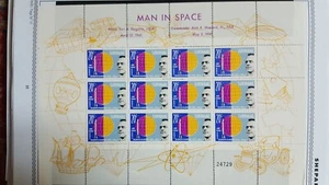 SURINAME–1961-MAN IN SPACE- MNH PERFORATE SHEET – LIGHT BLUE 1 - Picture 1 of 1