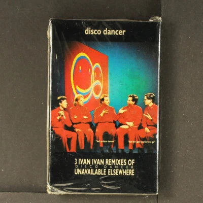 DEVO: disco dancer ENIGMA Cassette Single Sealed — 第 1/2 张图片