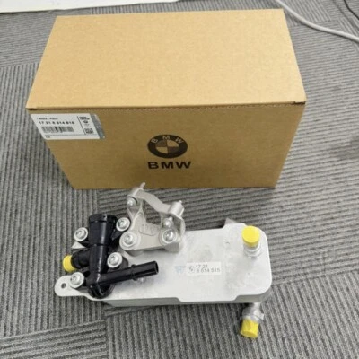 Transmission Oil Cooler 17218607237 For 2018-2023 BMW X3 X4 xDriver 430i 2.0L Foto 1 de 4