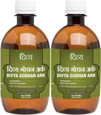 GODHAN ARK 450ml - Natural Distilled Purified Cow's Urine (Pack of 2) Foto 1 de 3