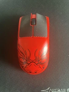Souris de jeu sans fil Razer Viper V3 Pro Faker Edition proche du neuf - Photo 1/2