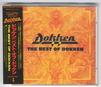 Dokken ‎– The Best Of Dokken   WPCR-13 CD Promo JAPAN freeshipp - Bild 1 von 2