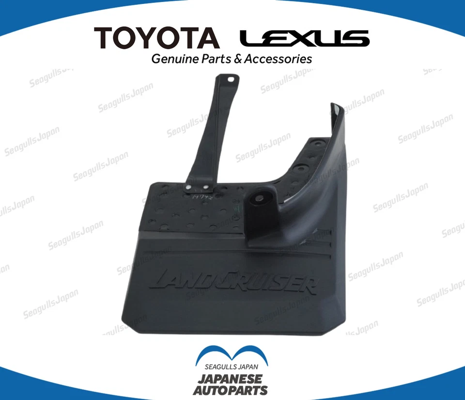 Guardabarros trasero contra salpicaduras Land Cruiser serie 70 originales Toyota OEM 1990-16 Foto 1 de 1