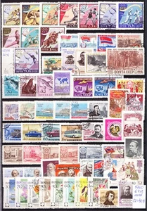 Russia 1960, 67 stamps, used/CTO - Picture 1 of 1