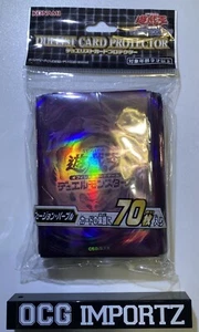 NEW OCG Yu-Gi-Oh! KONAMI Fusion Purple Card Sleeves 70pcs (SHIPPED IN USA) - Picture 1 of 3